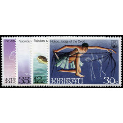 kiribati stamp 448 51 legends 1984