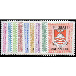 kiribati stamp j1 9 national arms 1987
