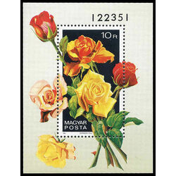 hungary stamp 2742 roses 1982