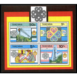 tanzania stamp 232a world communications year 1983