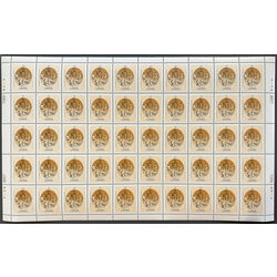 canada stamp 1216 ironworks blast furnace 37 1988 M PANE VARIETY1216I II