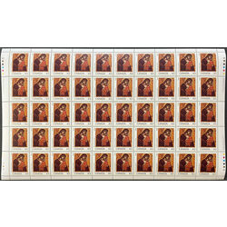 canada stamp 1223 madonna and child 43 1988 M PANE