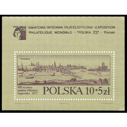 poland stamp b128 poznan 1740 1973
