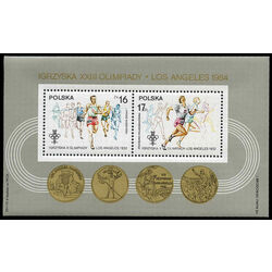 poland stamp 2621a 1984 olympics 1984