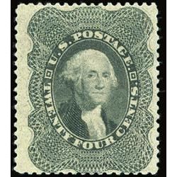 us stamp postage issues 37 washington 24 1857