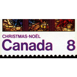 canada stamp 697 st michael s toronto 8 1976 M VFNH 001