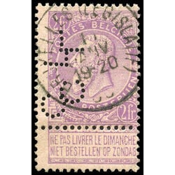 belgium stamp 74 king leopold ii 2fr 1893