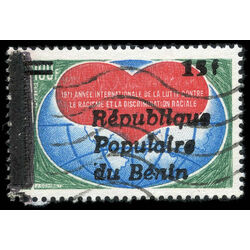 benin stamp 647a people s republic of benin 1987