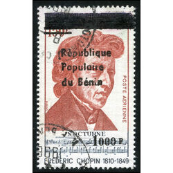 benin stamp c452 people s republic of benin 1996