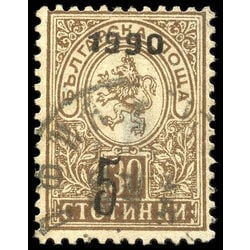 bulgaria stamp 79b lion of bulgaria 1909