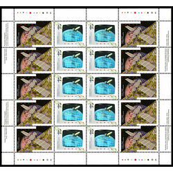 canada stamp 1442a canada in space 1992 M PANE