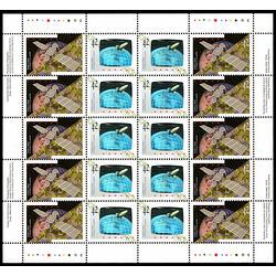 canada stamp 1442a canada in space 84 1992 M PANE