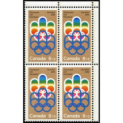canada stamp b semi postal b1i cojo symbol 1974 CB UR