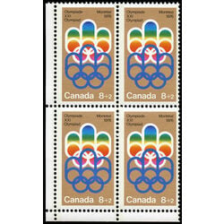 canada stamp b semi postal b1i cojo symbol 1974 CB LL