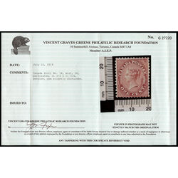 canada stamp 14 queen victoria 1 1859 M F VFOG 059