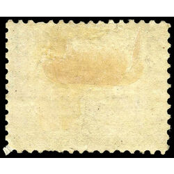 newfoundland stamp 26 harp seal 5 1866 M VFOG 016