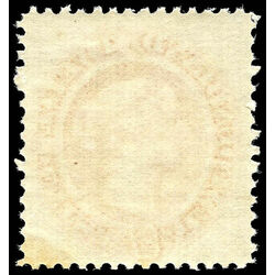 newfoundland stamp 28 queen victoria 12 1870 M VFNH 018