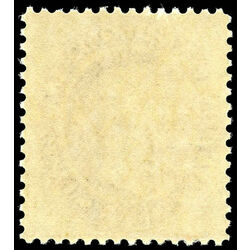 newfoundland stamp 29 queen victoria 12 1894 M XFNH 011