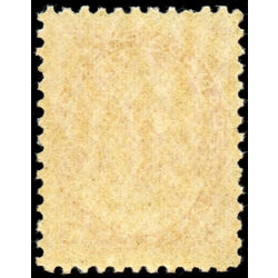 canada stamp 78 queen victoria 3 1898 M VFNH 011