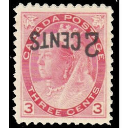 canada stamp 88iii queen victoria 1899