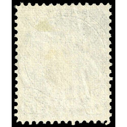 canada stamp 30viii queen victoria 15 1868 U VF 001