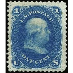 us stamp 102 franklin 1 1875