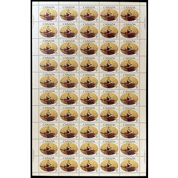 canada stamp 862 ned hanlan 17 1980 M PANE VAR862I