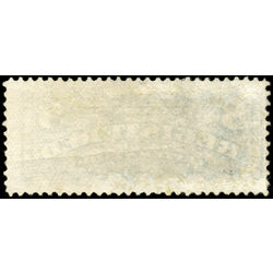 canada stamp f registration f3 registered stamp 8 1876 M F 037