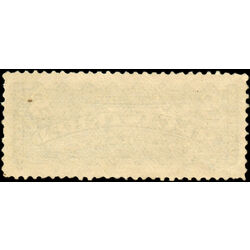 canada stamp f registration f3 registered stamp 8 1876 M VFNH 042