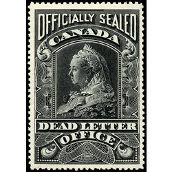canada stamp o official ox3 officially sealed victoria on white paper 1907 M VFNH 011