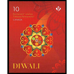 canada stamp 3304a diwali 2021