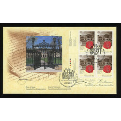 canada stamp 1640i osgoode hall 45 1997 FDC 001