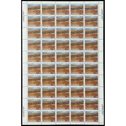 canada stamp 863 wheat fields estlin sk 17 1980 M PANE