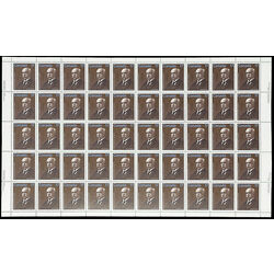 canada stamp 877 emmanuel persillier lachapelle 17 1980 M PANE