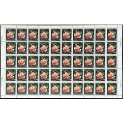 canada stamp 896 montreal rose 17 1981 M PANE