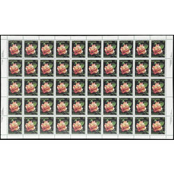 canada stamp 896 montreal rose 17 1981 M PANE