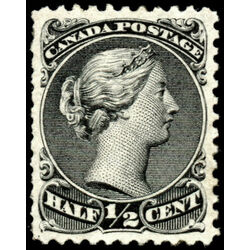 canada stamp 21 queen victoria 1868 M VFOG 016