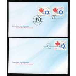 canada stamp 2379 national emblems 1 70 2010 FDC 003