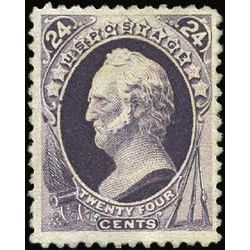 us stamp 200 gen winfield scott 24 1880