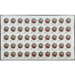 canada stamp 1452 jouluvana 42 1992 M PANE