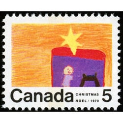 canada stamp 521p nativity 5 1970
