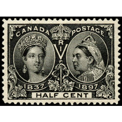canada stamp 50 queen victoria diamond jubilee 1897 M VF 030