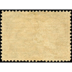 canada stamp 50 queen victoria diamond jubilee 1897 M VF 030