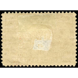 canada stamp 56 queen victoria diamond jubilee 8 1897 M DEF 032