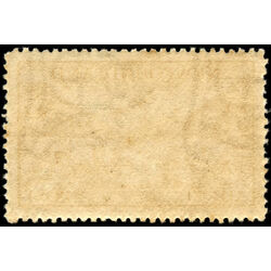 newfoundland stamp c17 labrador land of gold 75 1933 M VFNH 006