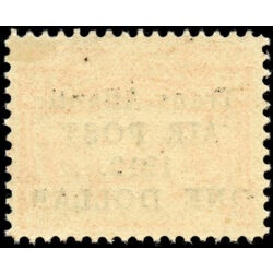 newfoundland stamp c2 seals 1919 M VF 014