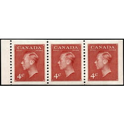 canada stamp 287a king george vi 1950