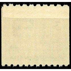 canada stamp 466 queen elizabeth ii 3 1967 M VFNH PASTE UP SINGLE 001