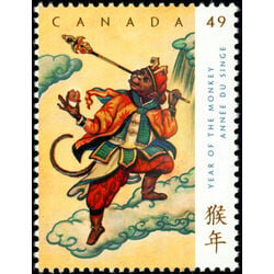 canada stamp 2015 confrontation with jade emperor 49 2004