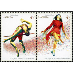 canada stamp 1895a games of la francophonie 2001